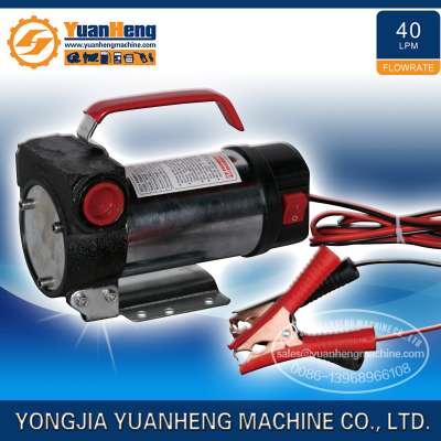 12v auto electric oil pump